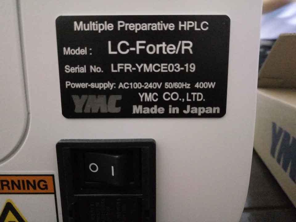 LC-Forte/R側面